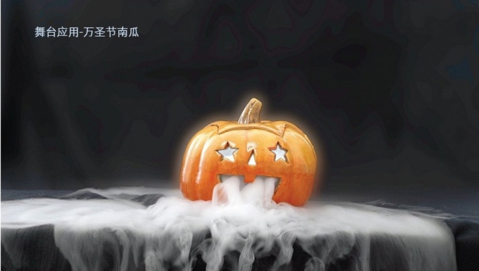 干冰的未來：預測與發展趨勢