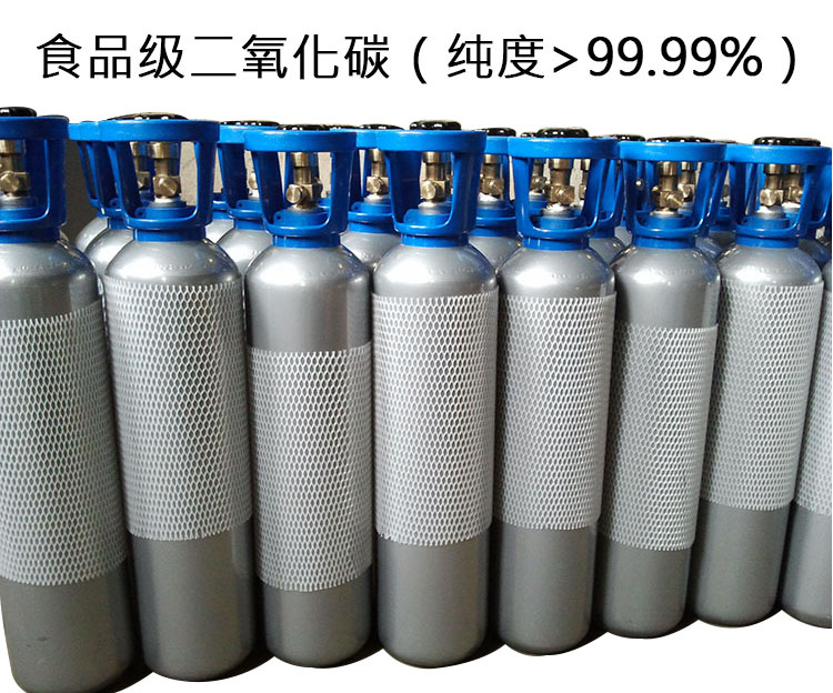 食品級(jí)二氧化碳在哪些飲料中的應(yīng)用